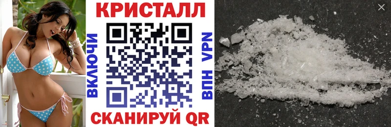 Amphetamine Розовый  площадка клад  Белорецк  купить наркотики сайты 