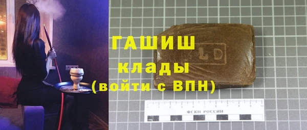 мет Семилуки