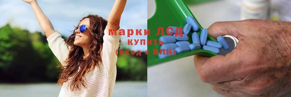 круглые Армянск