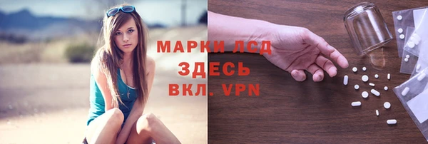 круглые Армянск