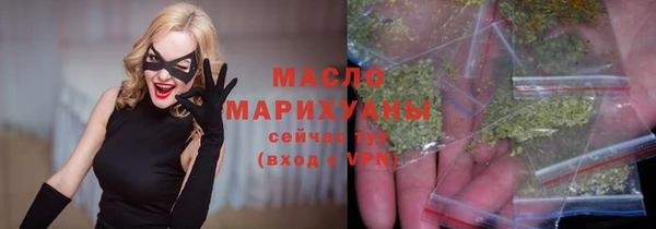 меф Семикаракорск