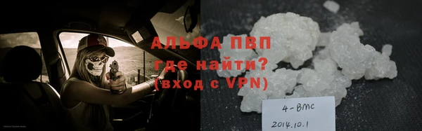 круглые Армянск