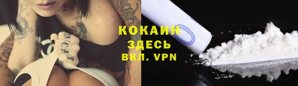 круглые Армянск