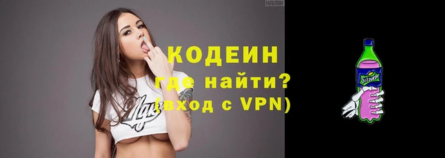 круглые Армянск