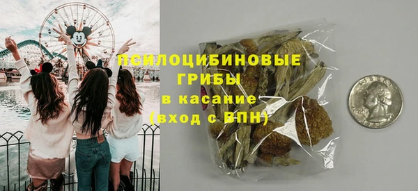 круглые Армянск