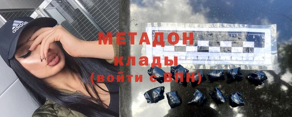 круглые Армянск