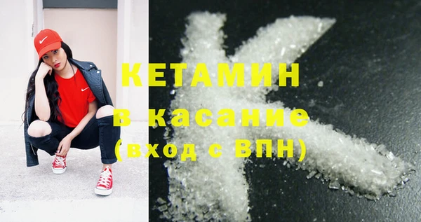 круглые Армянск